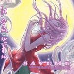 S@kura1996
