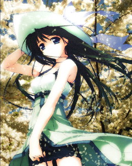 Ren